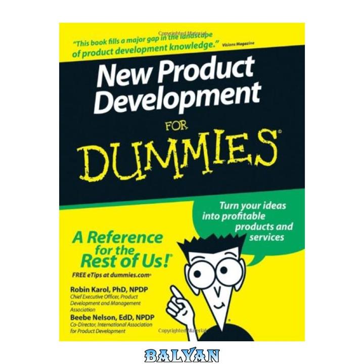 دانلود کتاب New Product Development For Dummies